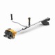 Benzininis trimeris BC 730 B